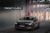 Tuning Zubehör Mazda 3 BP / BPE - zu Zoom Photo 1
