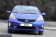 Honda Jazz Tagfahrlicht + LED Tagfahrleuchten nachrüsten - Zoom Photo 1