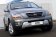 Tuning Zubehör Kia Sorento JC - zu Zoom Photo 1