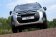 Citroën Berlingo Tagfahrlicht + LED Tagfahrleuchten nachrüsten - Zoom Photo 1