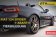 Tuning Zubehör Fiat 124 Spider (348) - zu Zoom Photo 2
