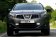 Nissan Qashqai Tagfahrlicht + LED Tagfahrleuchten nachrüsten - Zoom Photo 2