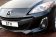 Mazda 3 BL Facelift Tagfahrlicht + LED Tagfahrleuchten nachrüsten - Zoom Photo 2