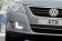 VW Tiguan Tagfahrlicht + LED Tagfahrleuchten nachrüsten - Zoom Photo 2