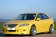 Tuning Zubehör Mazda 6 GG / GY - zu Zoom Photo 2