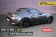 Tuning Zubehör Mazda MX-5 ND - zu Zoom Photo 2