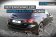 Tuning Zubehör Mazda 6 GJ - zu Zoom Photo 3
