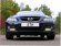 Mazda 6 MPS Tagfahrlicht + LED Tagfahrleuchten nachrüsten - Zoom Photo 3