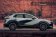 Tuning Zubehör Mazda CX-30 - zu Zoom Photo 4