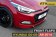 Tuning Zubehör Hyundai i20 GB ab 2014 - zu Zoom Photo 4